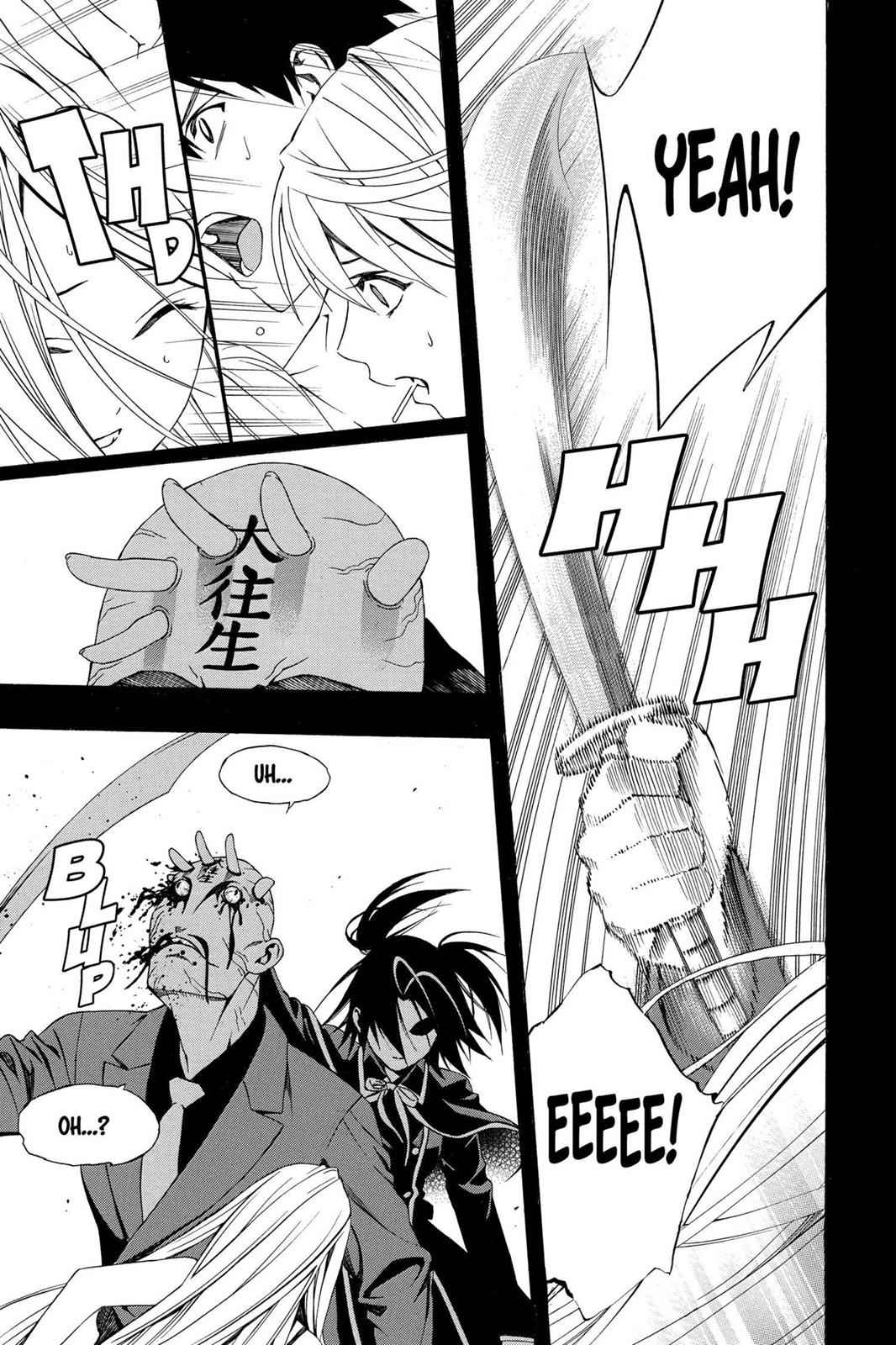 Rosario + Vampire Season II Chap 30 - Next Chap 31