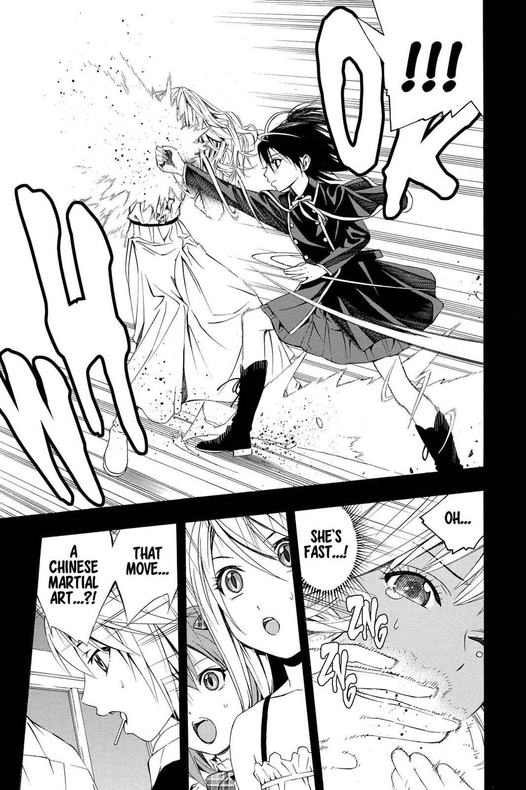 Rosario + Vampire Season II Chap 30 - Next Chap 31