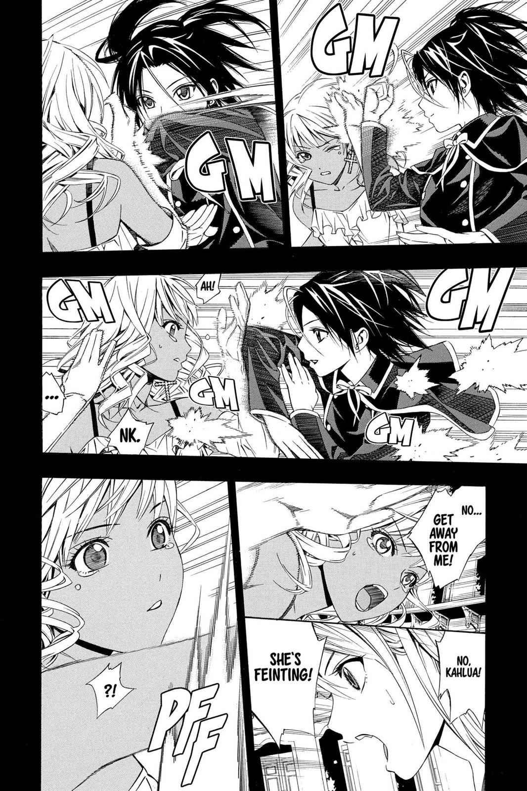 Rosario + Vampire Season II Chap 30 - Next Chap 31