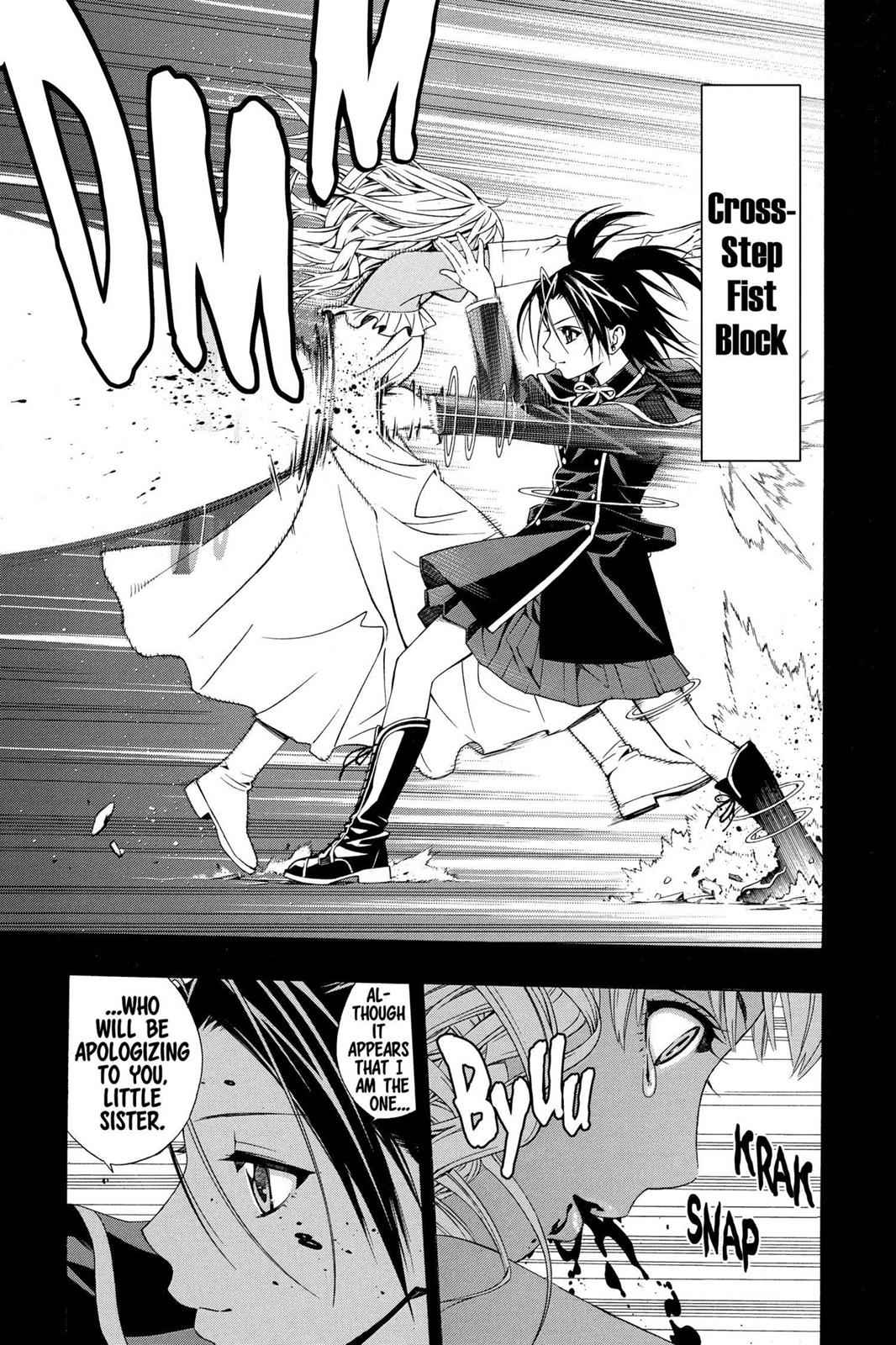Rosario + Vampire Season II Chap 30 - Next Chap 31