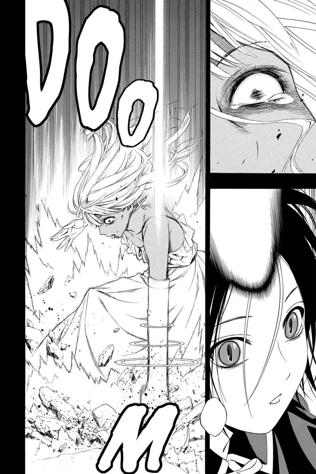 Rosario + Vampire Season II Chap 30 - Next Chap 31