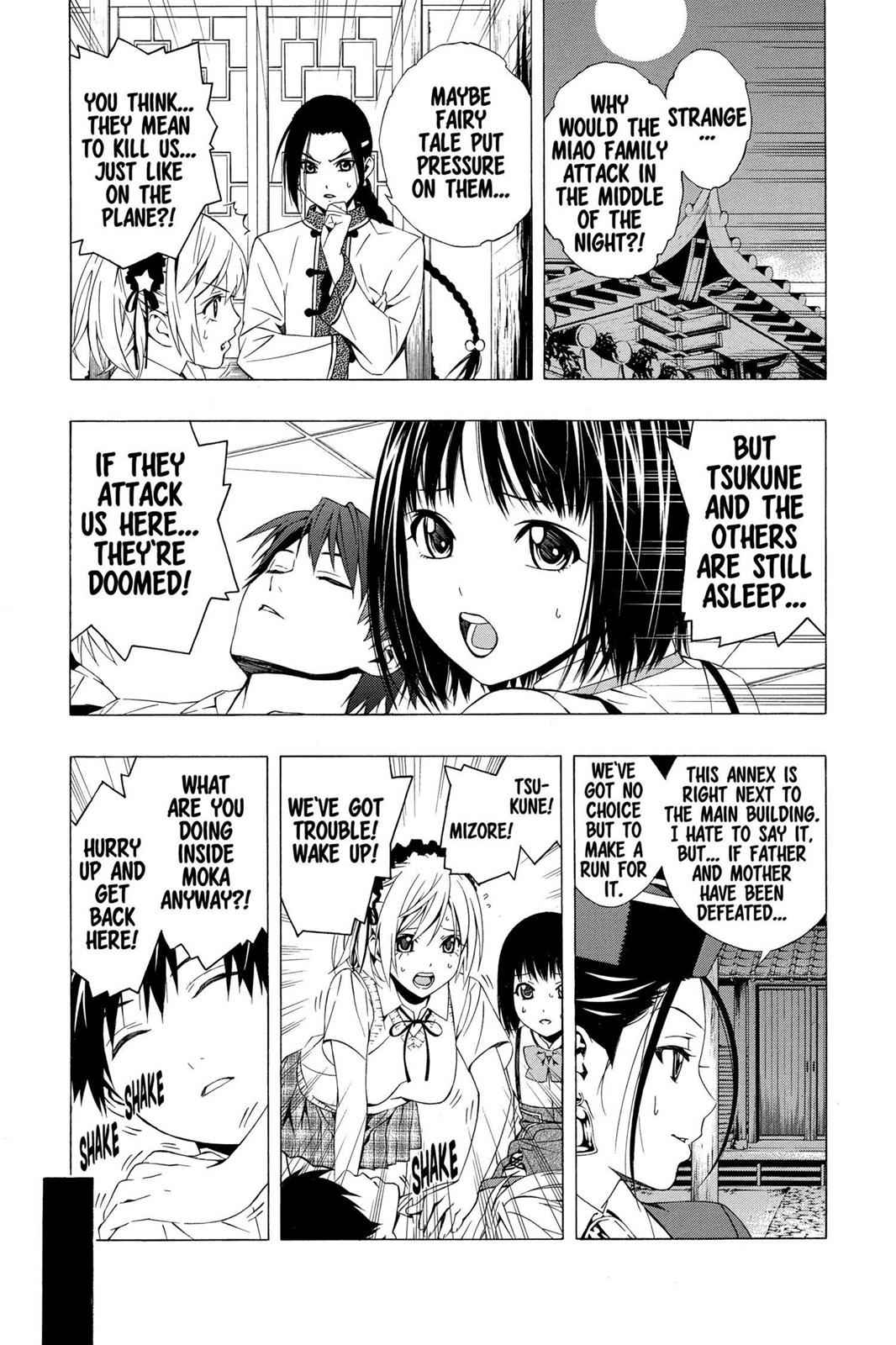 Rosario + Vampire Season II Chap 30 - Next Chap 31