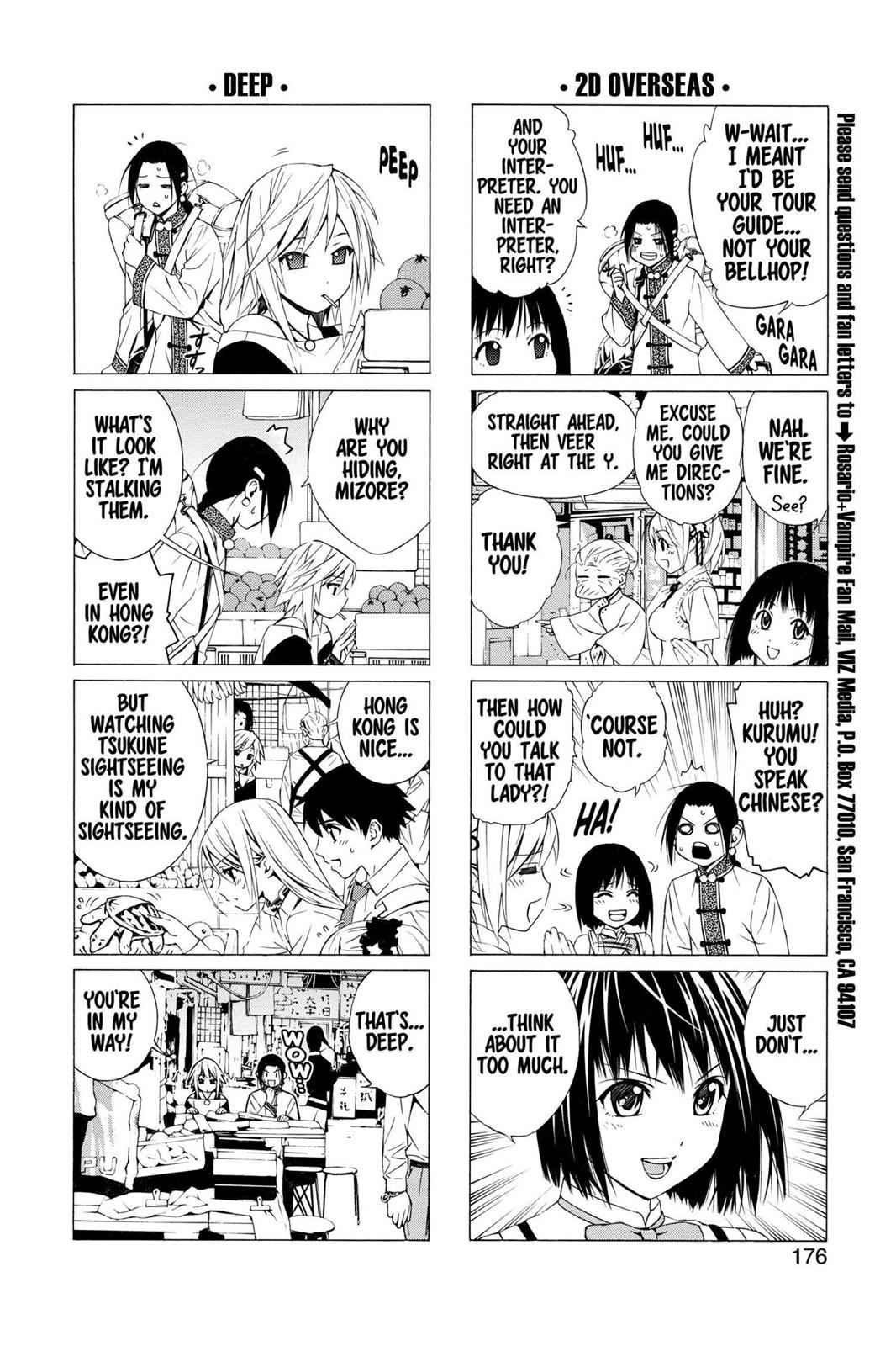 Rosario + Vampire Season II Chap 30 - Next Chap 31