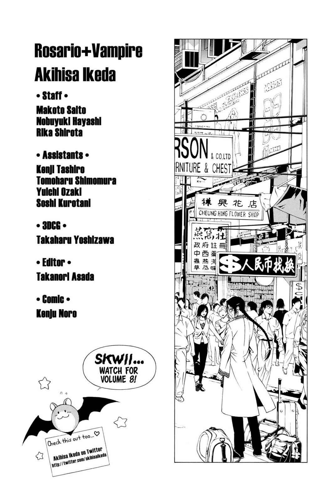 Rosario + Vampire Season II Chap 30 - Next Chap 31