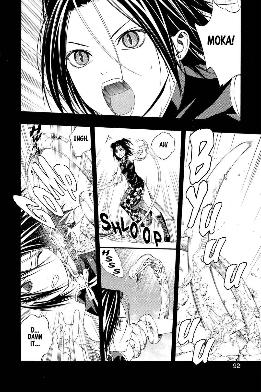 Rosario + Vampire Season II Chap 33 - Next Chap 34