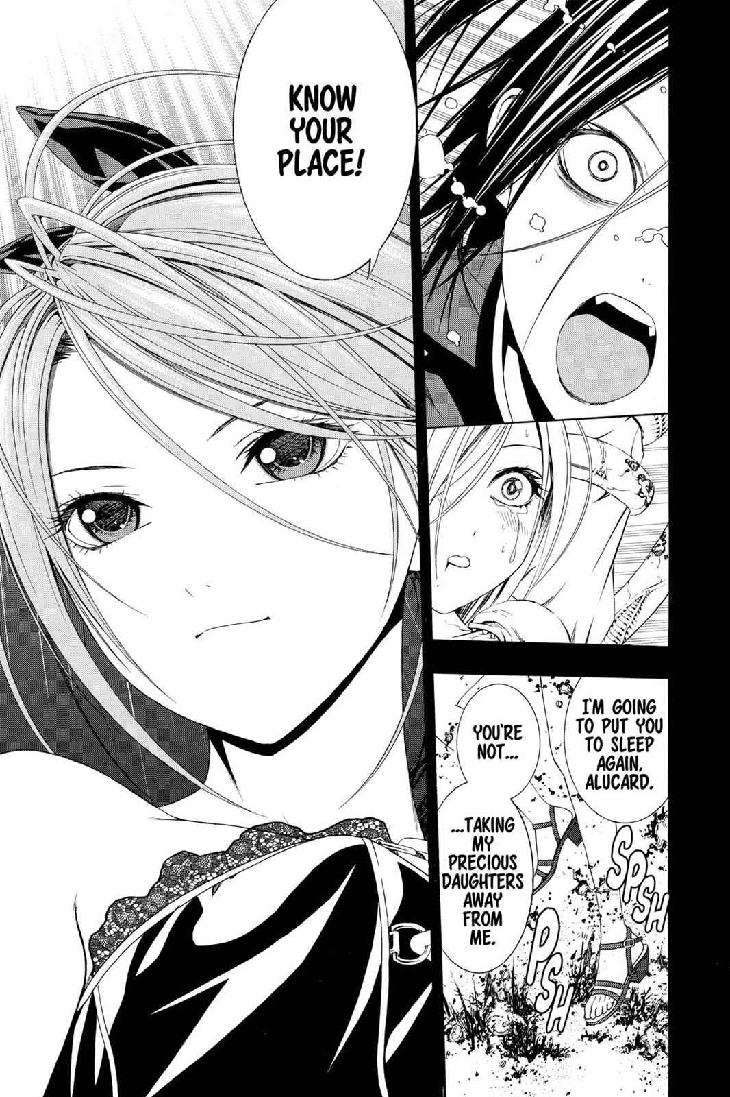 Rosario + Vampire Season II Chap 33 - Next Chap 34