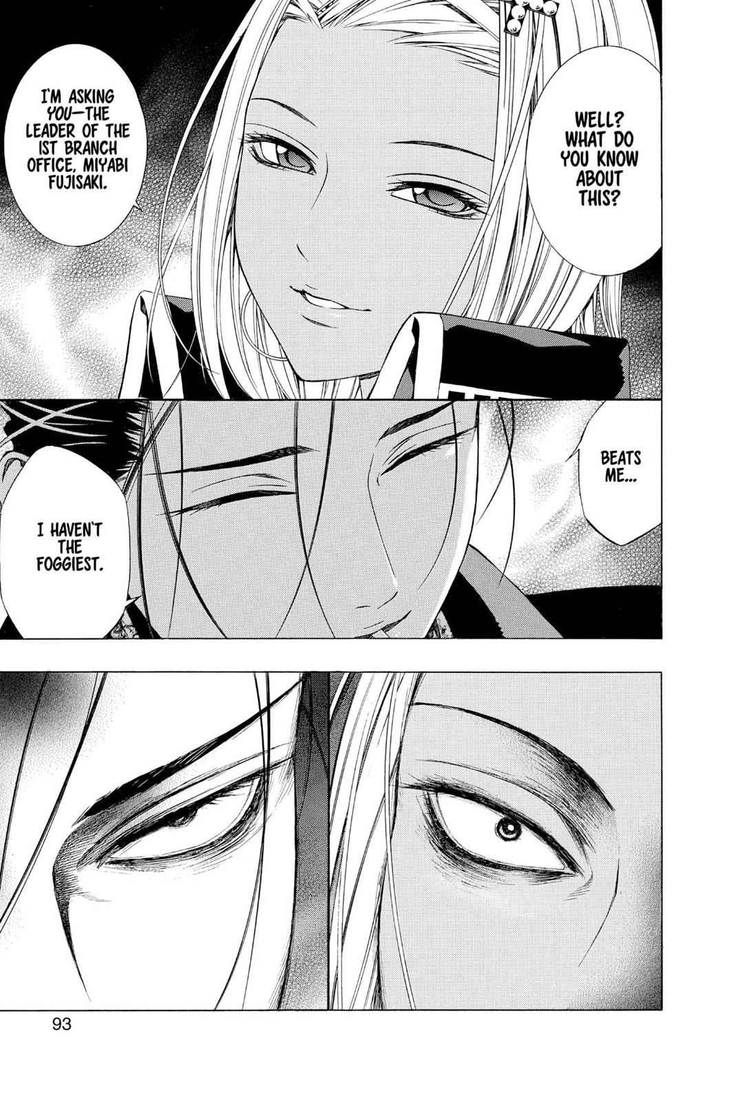 Rosario + Vampire Season II Chap 44 - Next Chap 45