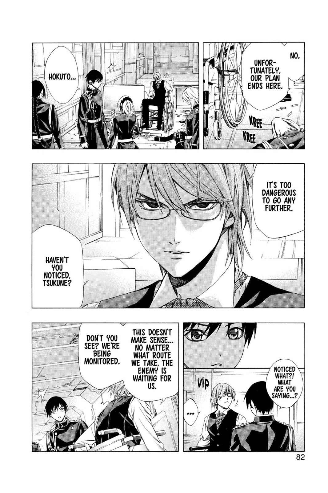 Rosario + Vampire Season II Chap 44 - Next Chap 45