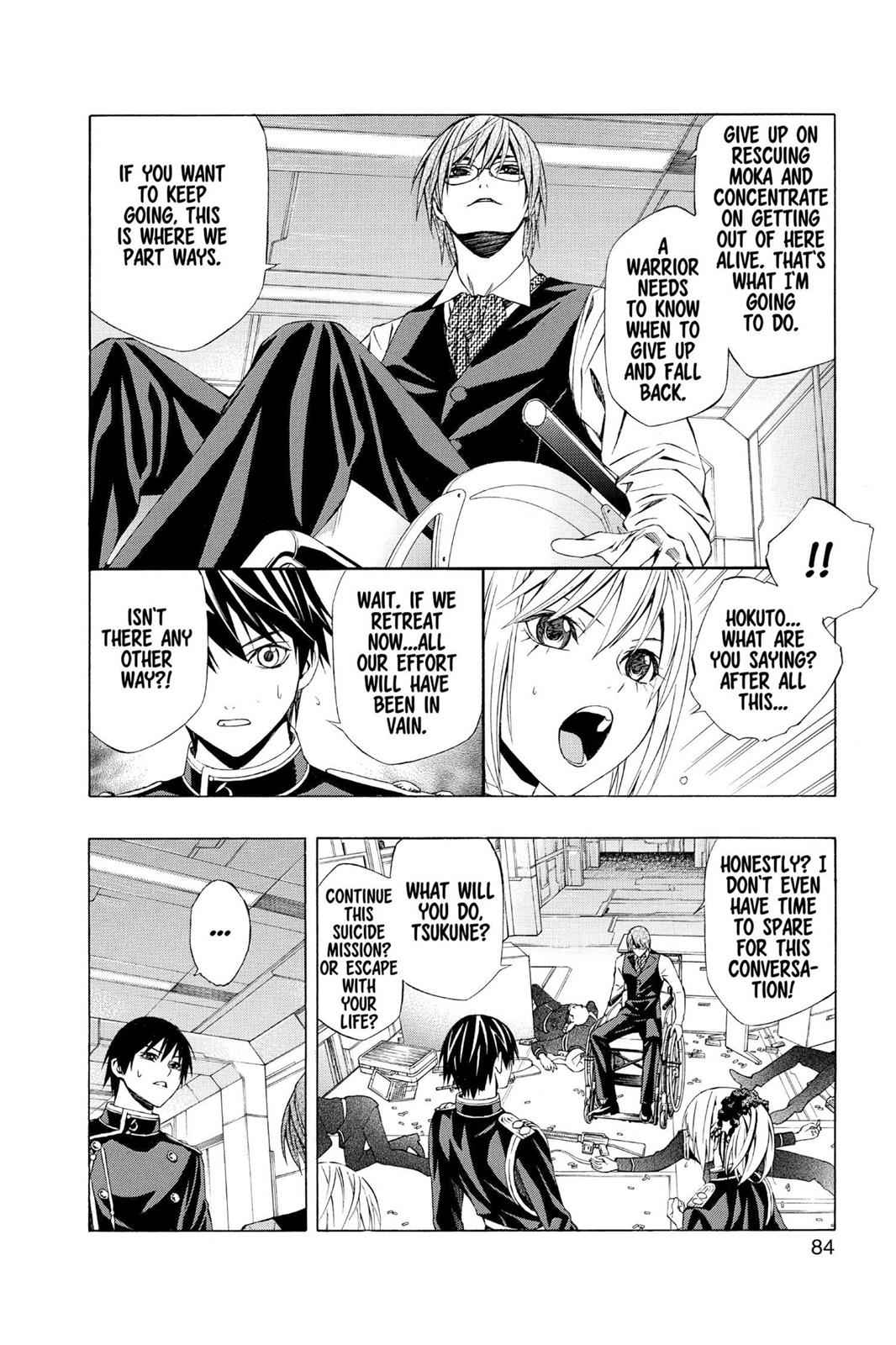 Rosario + Vampire Season II Chap 44 - Next Chap 45