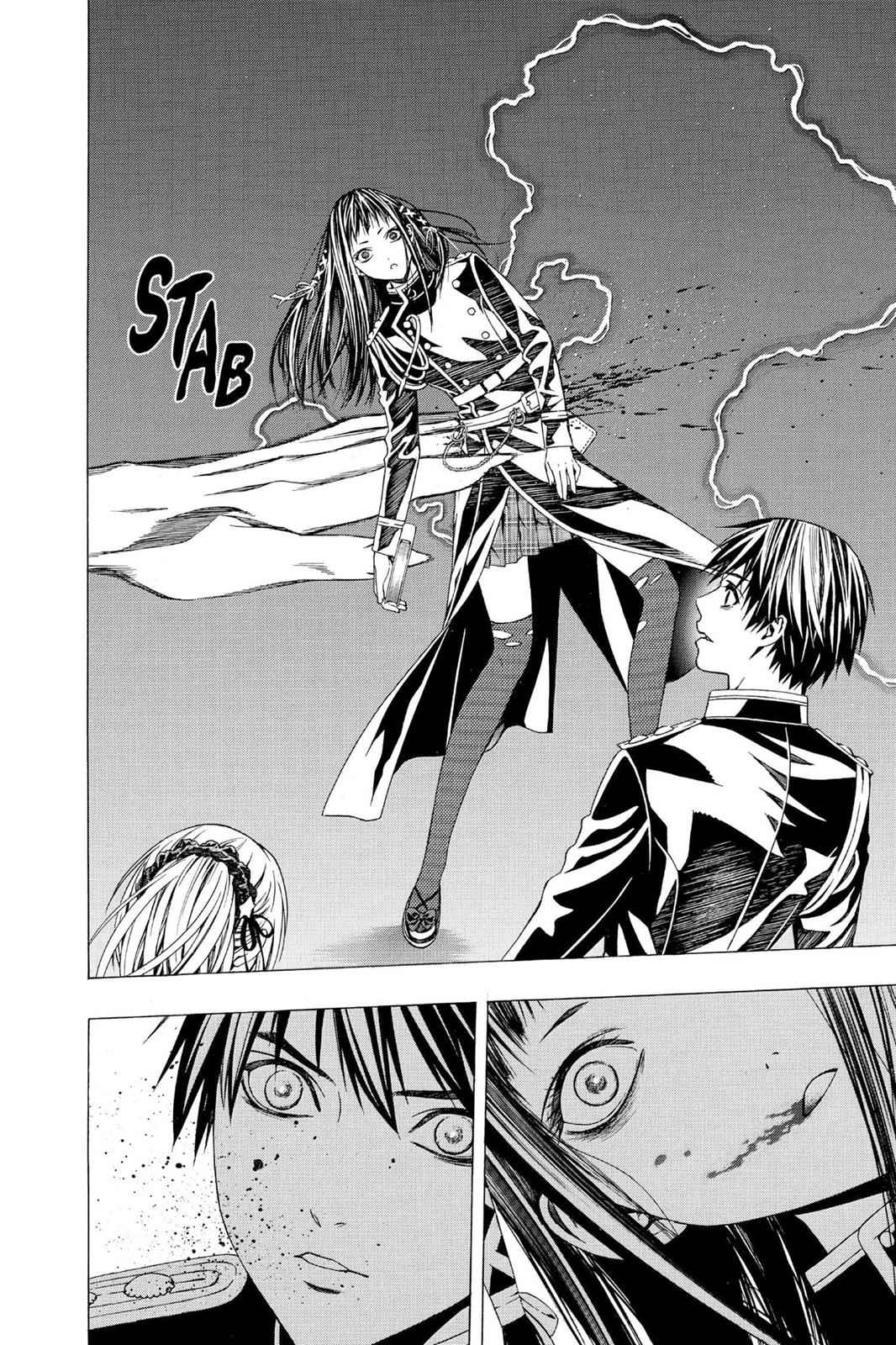 Rosario + Vampire Season II Chap 45 - Next Chap 46