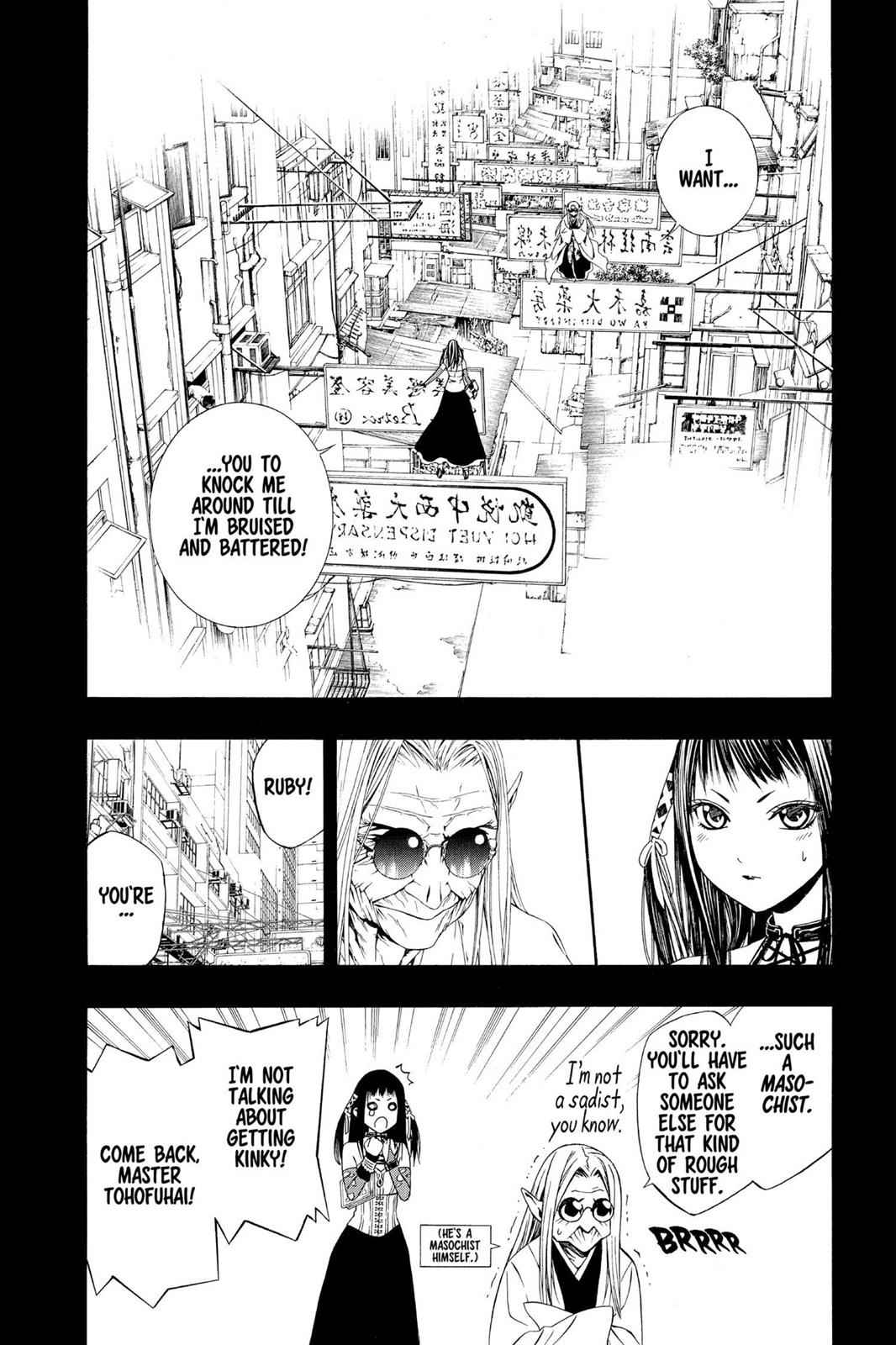 Rosario + Vampire Season II Chap 45 - Next Chap 46