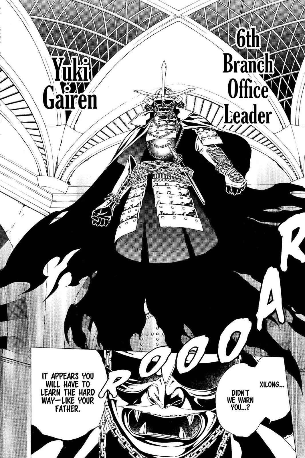 Rosario + Vampire Season II Chap 49 - Next Chap 50