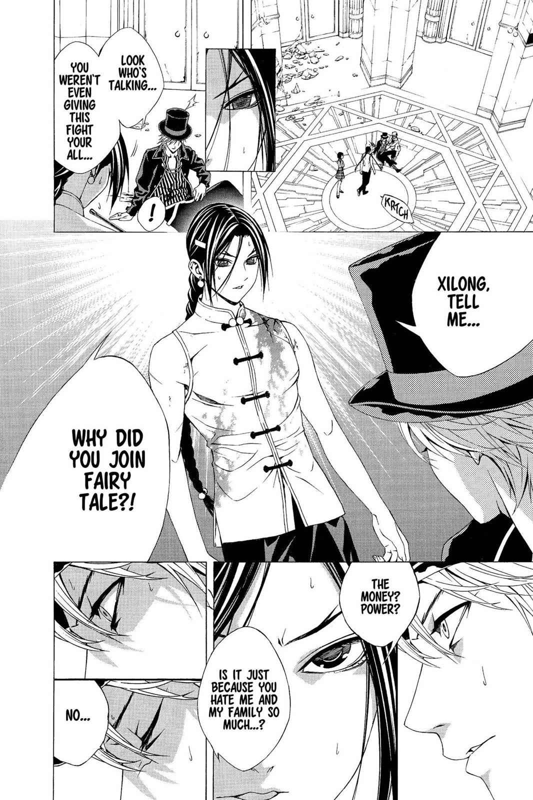 Rosario + Vampire Season II Chap 49 - Next Chap 50