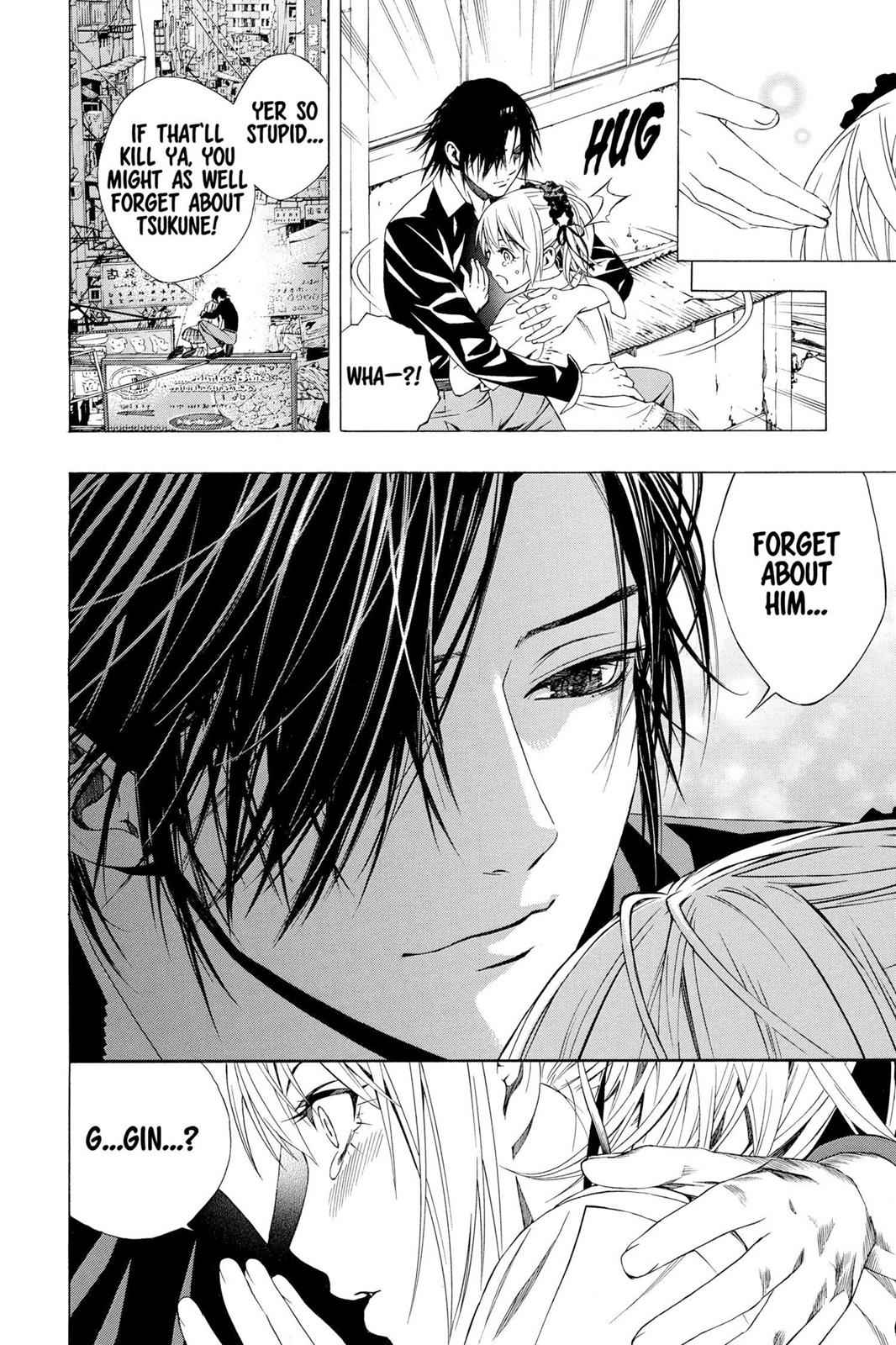 Rosario + Vampire Season II Chap 40 - Next Chap 41