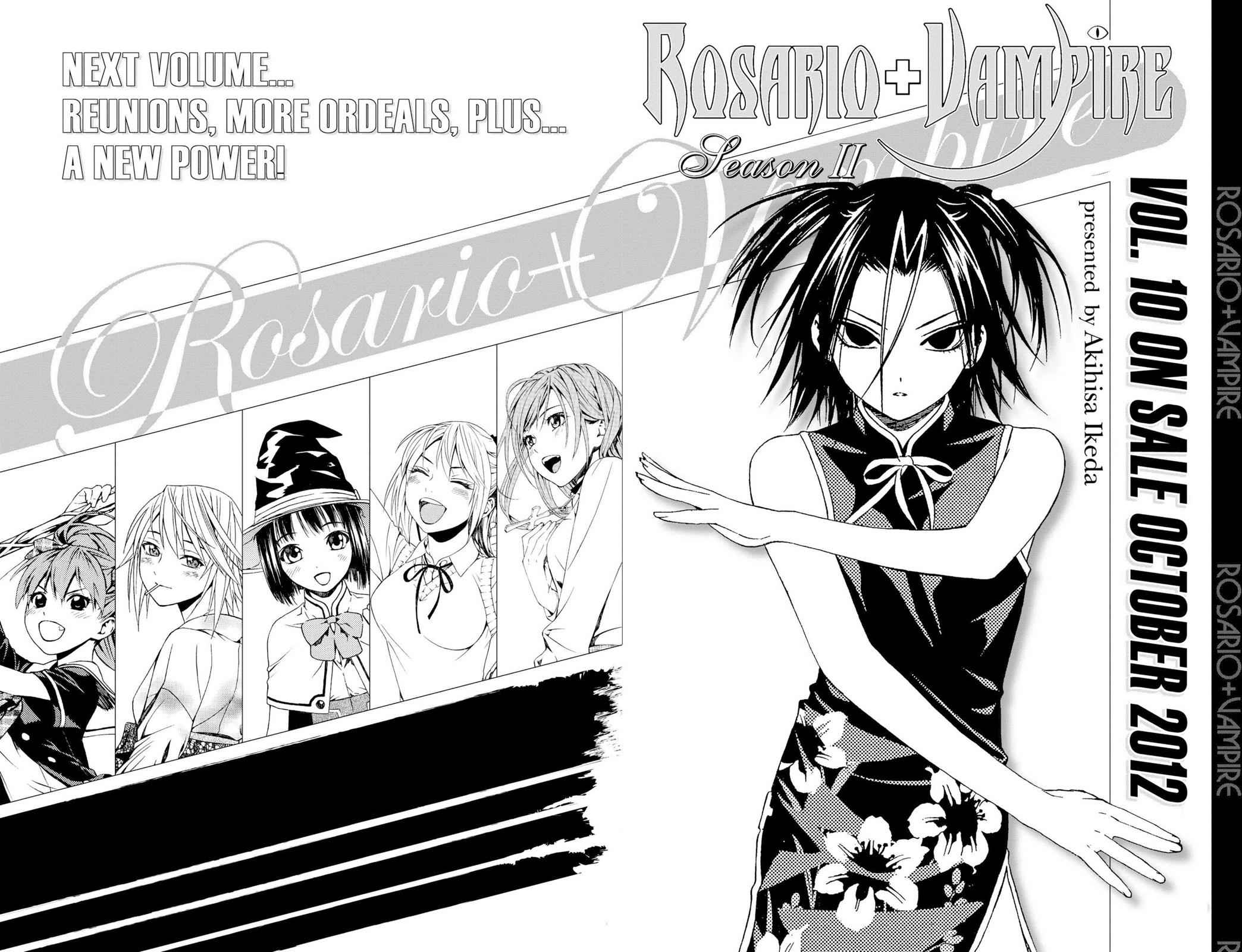 Rosario + Vampire Season II Chap 41 - Next Chap 42