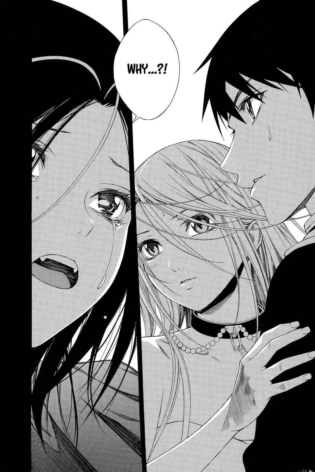 Rosario + Vampire Season II Chap 55 - Next Chap 56