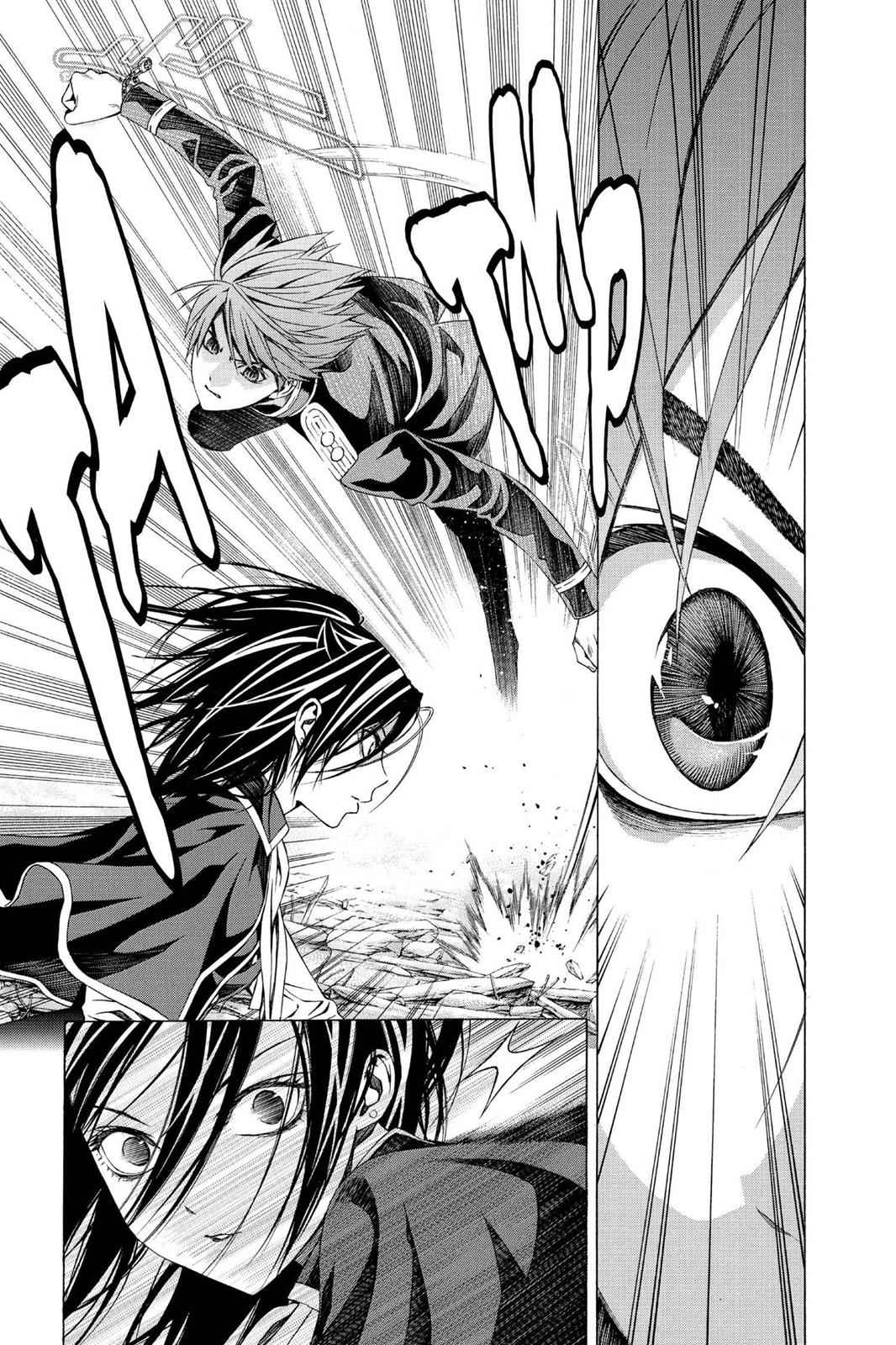 Rosario + Vampire Season II Chap 56 - Next Chap 57