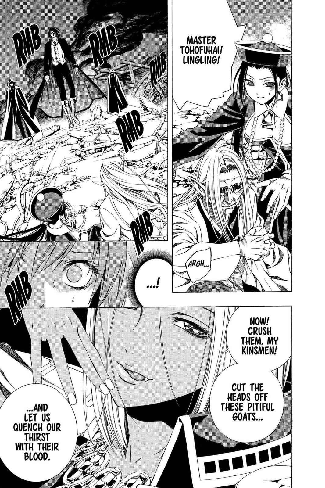 Rosario + Vampire Season II Chap 58 - Next Chap 59