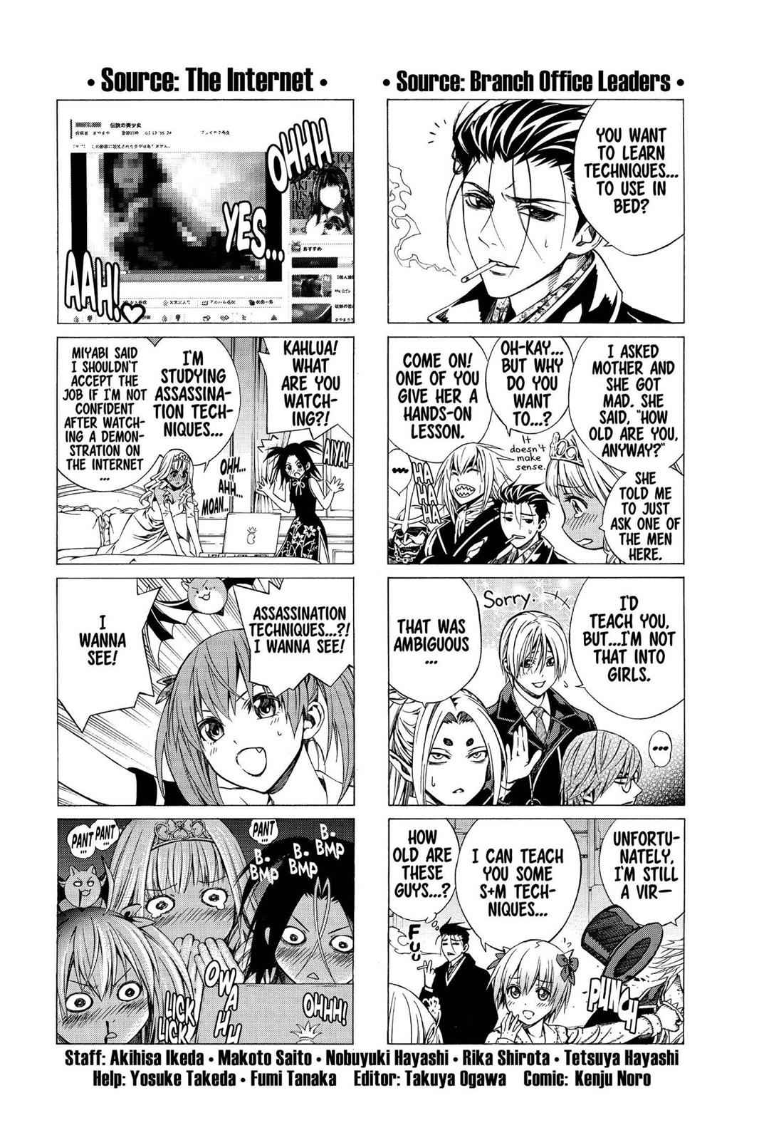 Rosario + Vampire Season II Chap 59 - Next Chap 60