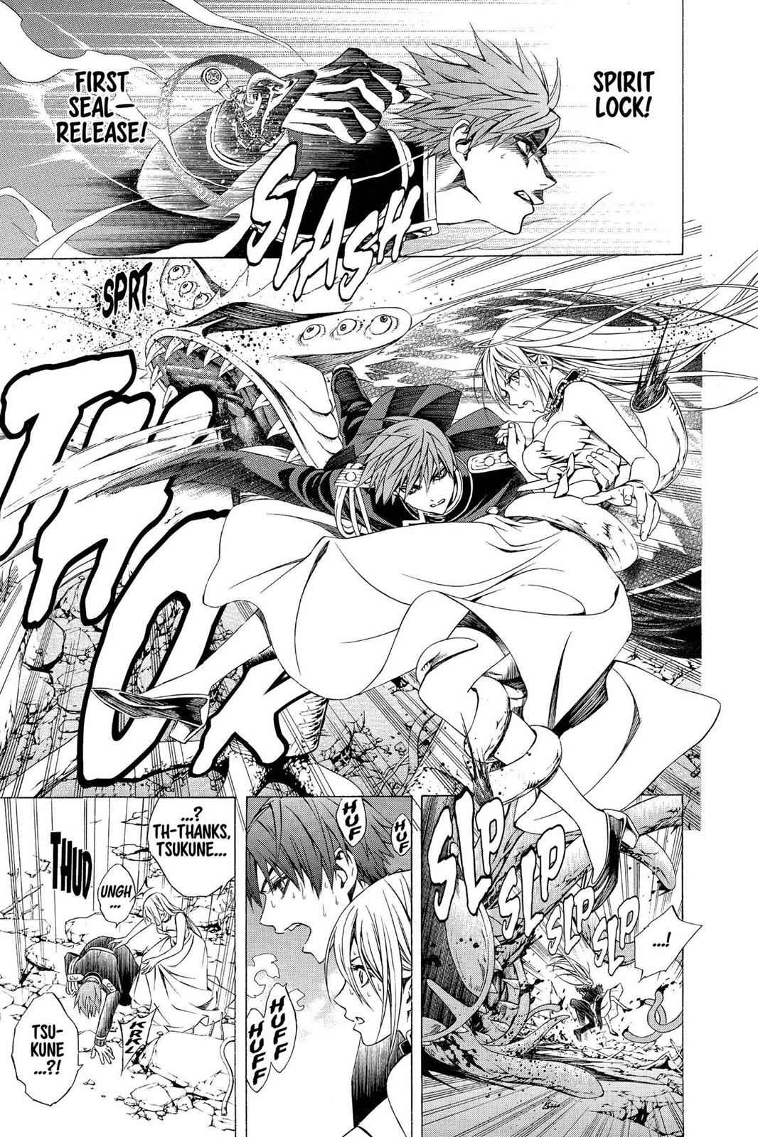 Rosario + Vampire Season II Chap 59 - Next Chap 60
