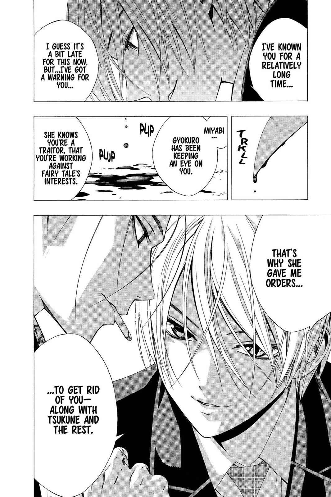 Rosario + Vampire Season II Chap 51 - Next Chap 52