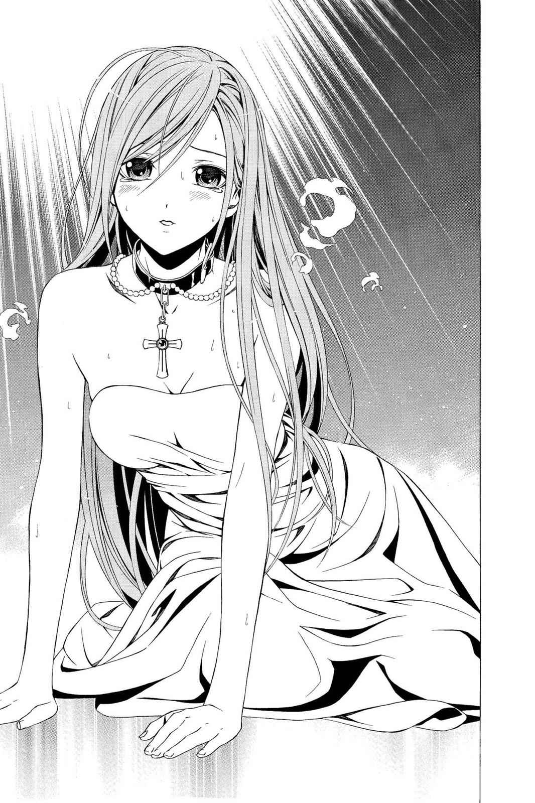 Rosario + Vampire Season II Chap 51 - Next Chap 52