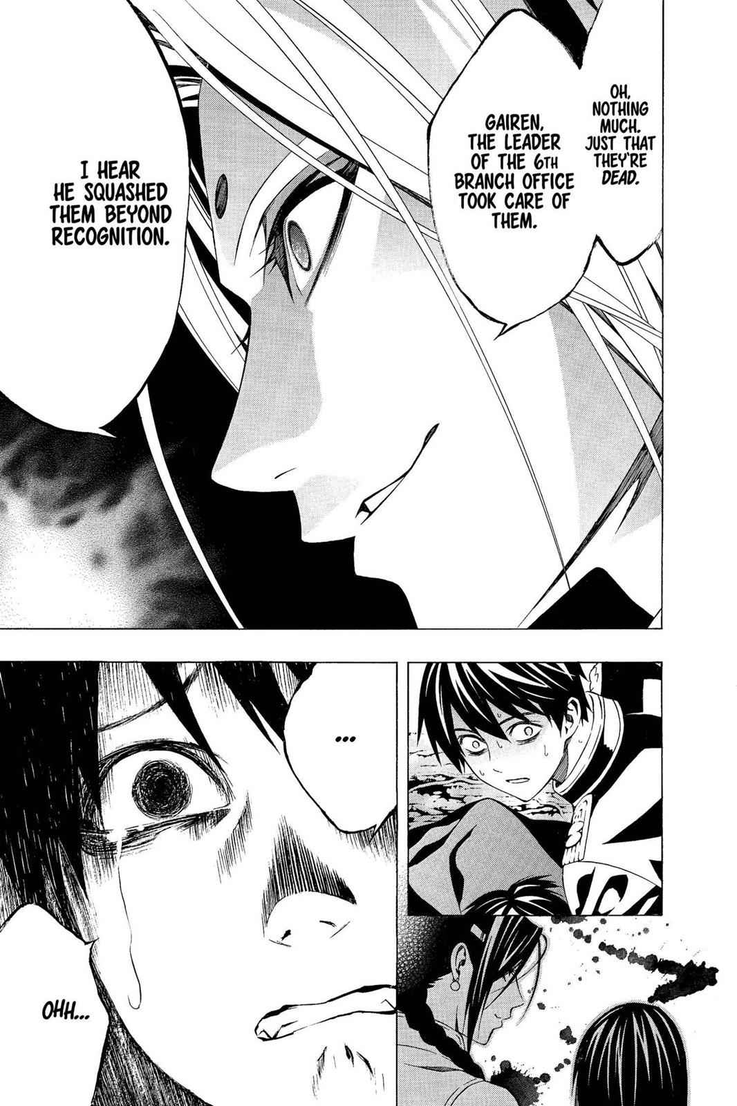Rosario + Vampire Season II Chap 51 - Next Chap 52