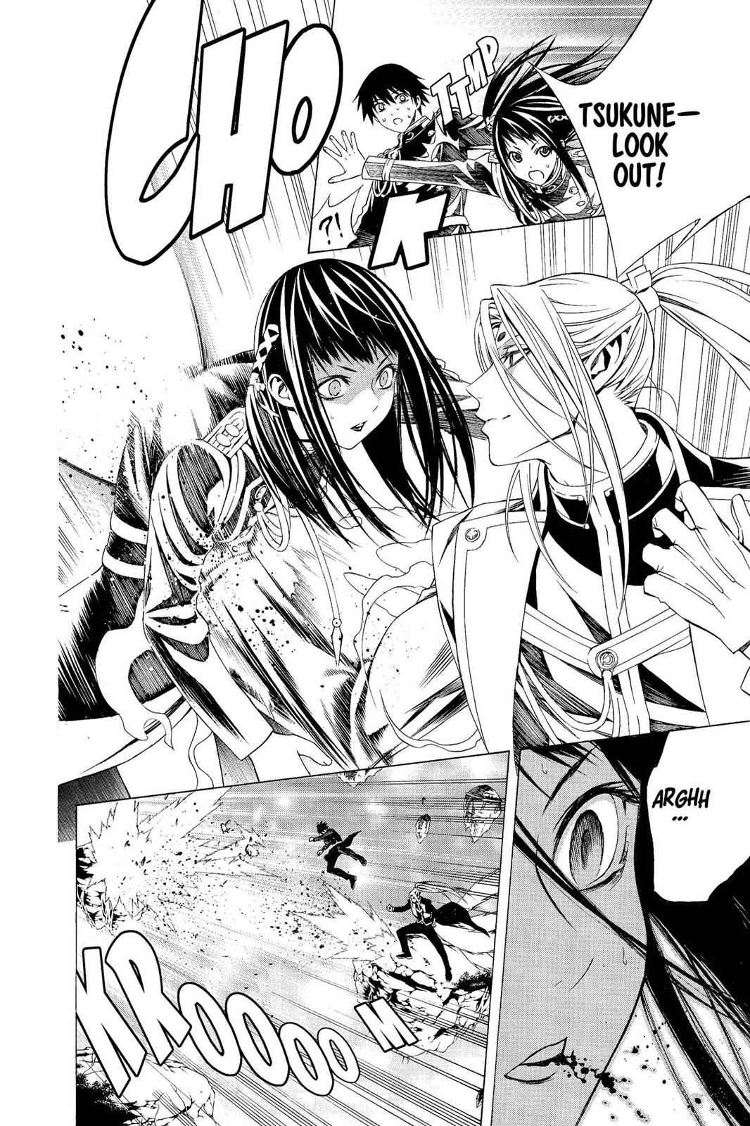 Rosario + Vampire Season II Chap 51 - Next Chap 52