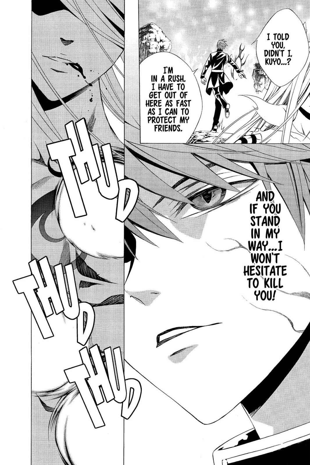 Rosario + Vampire Season II Chap 52 - Next Chap 53