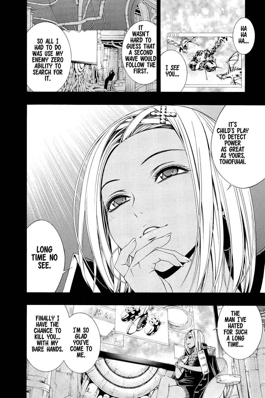 Rosario + Vampire Season II Chap 52 - Next Chap 53