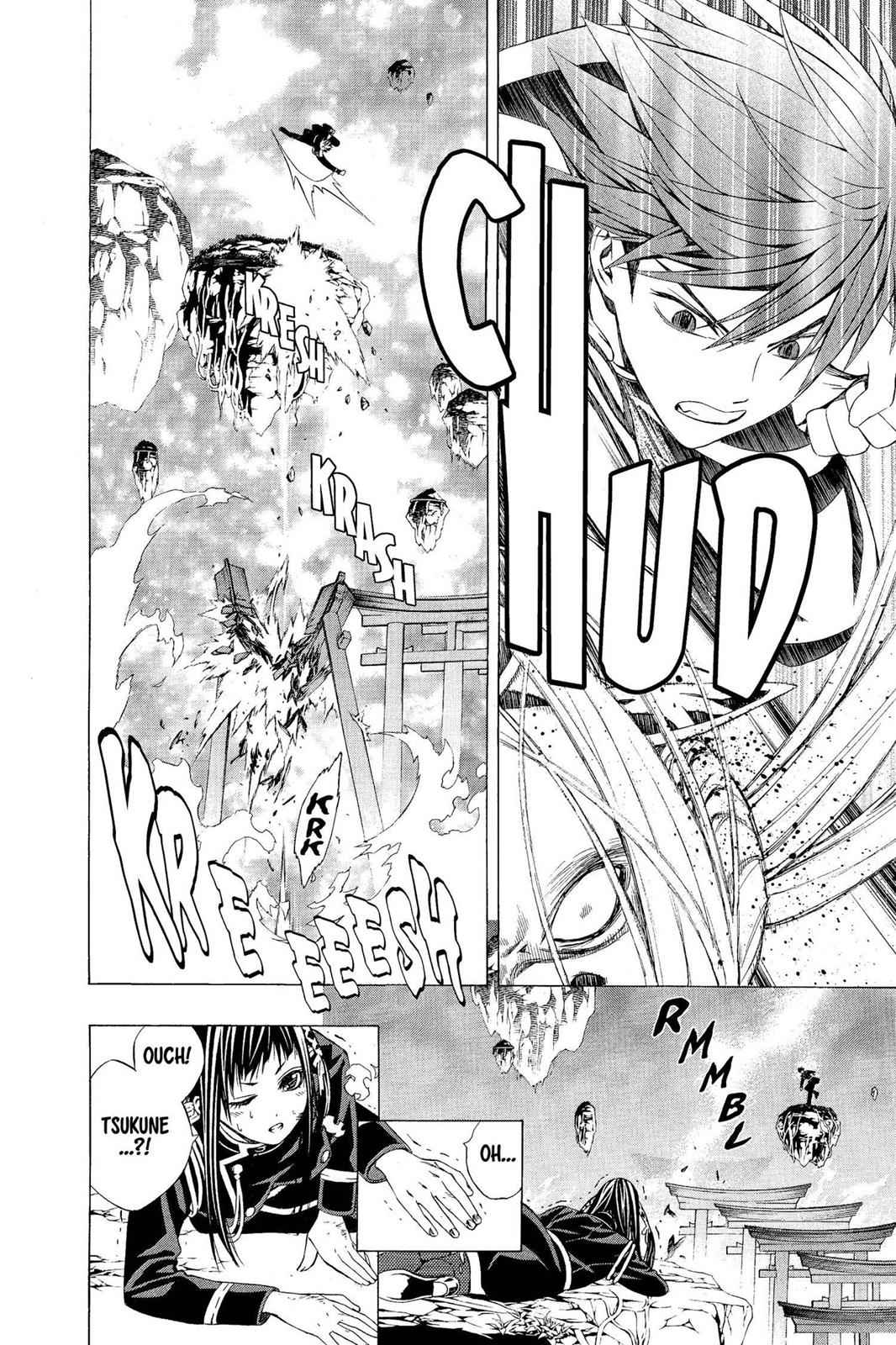 Rosario + Vampire Season II Chap 52 - Next Chap 53