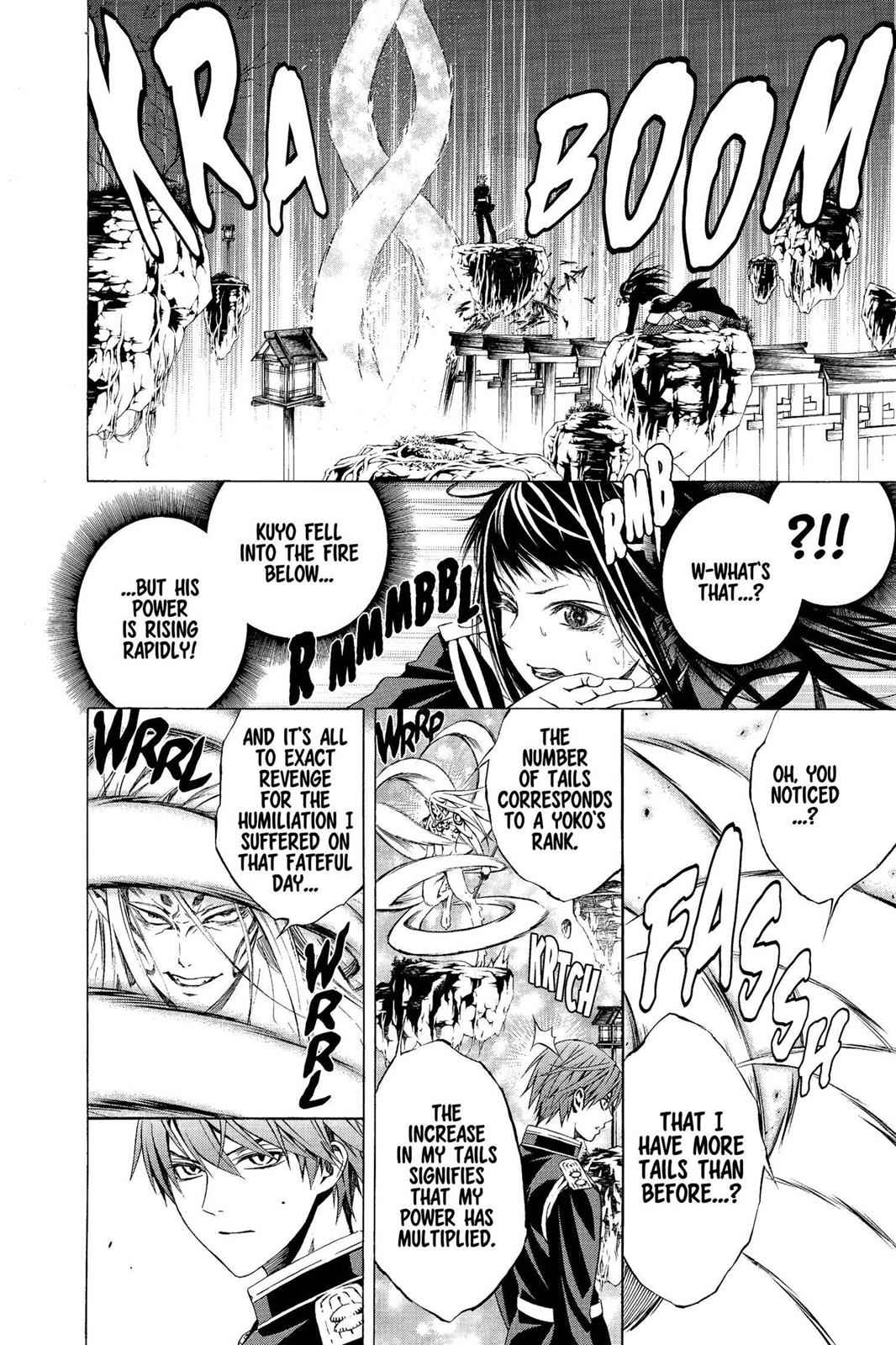 Rosario + Vampire Season II Chap 52 - Next Chap 53