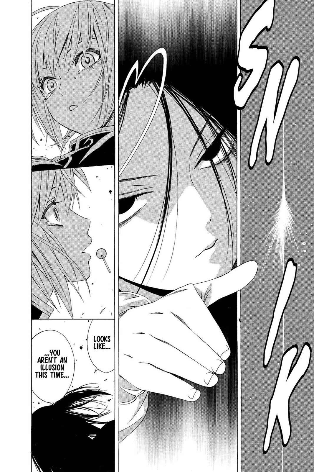 Rosario + Vampire Season II Chap 53 - Next Chap 54