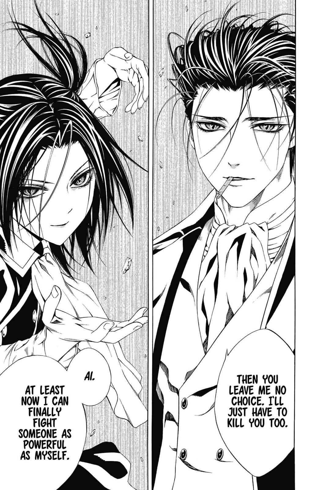 Rosario + Vampire Season II Chap 65 - Next Chap 66