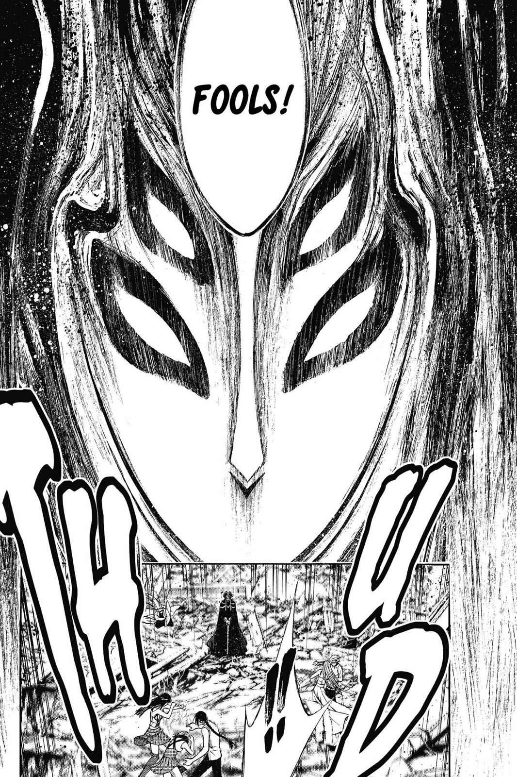 Rosario + Vampire Season II Chap 65 - Next Chap 66