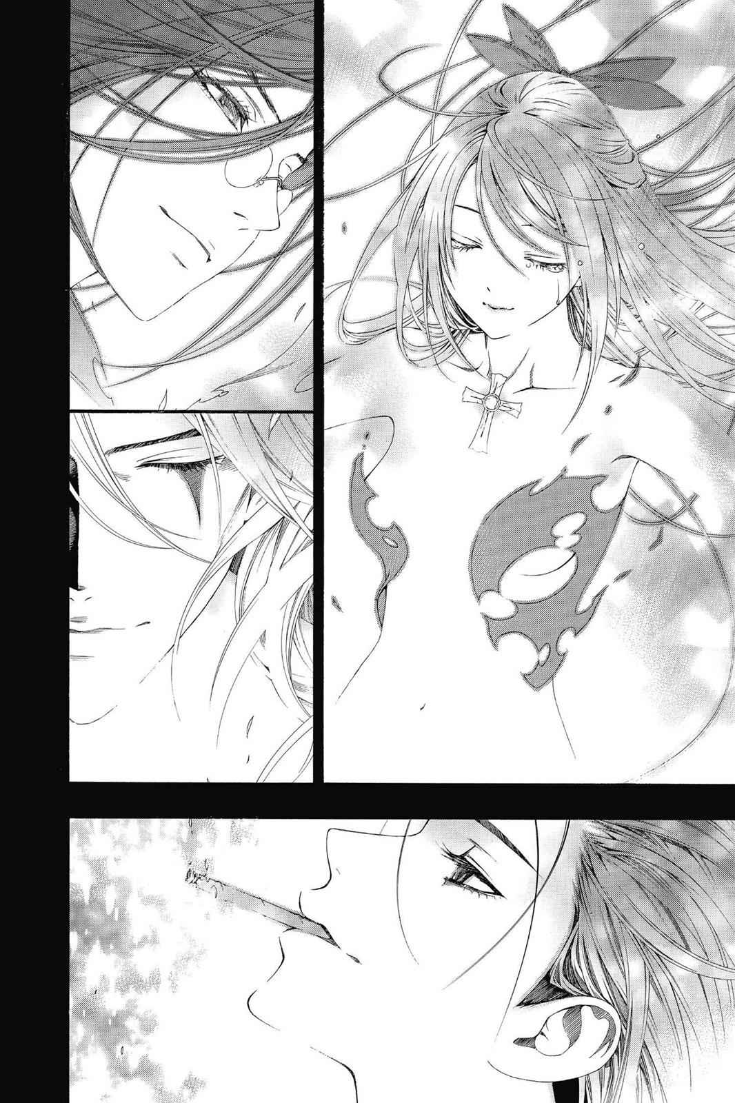 Rosario + Vampire Season II Chap 66 - Next Chap 67