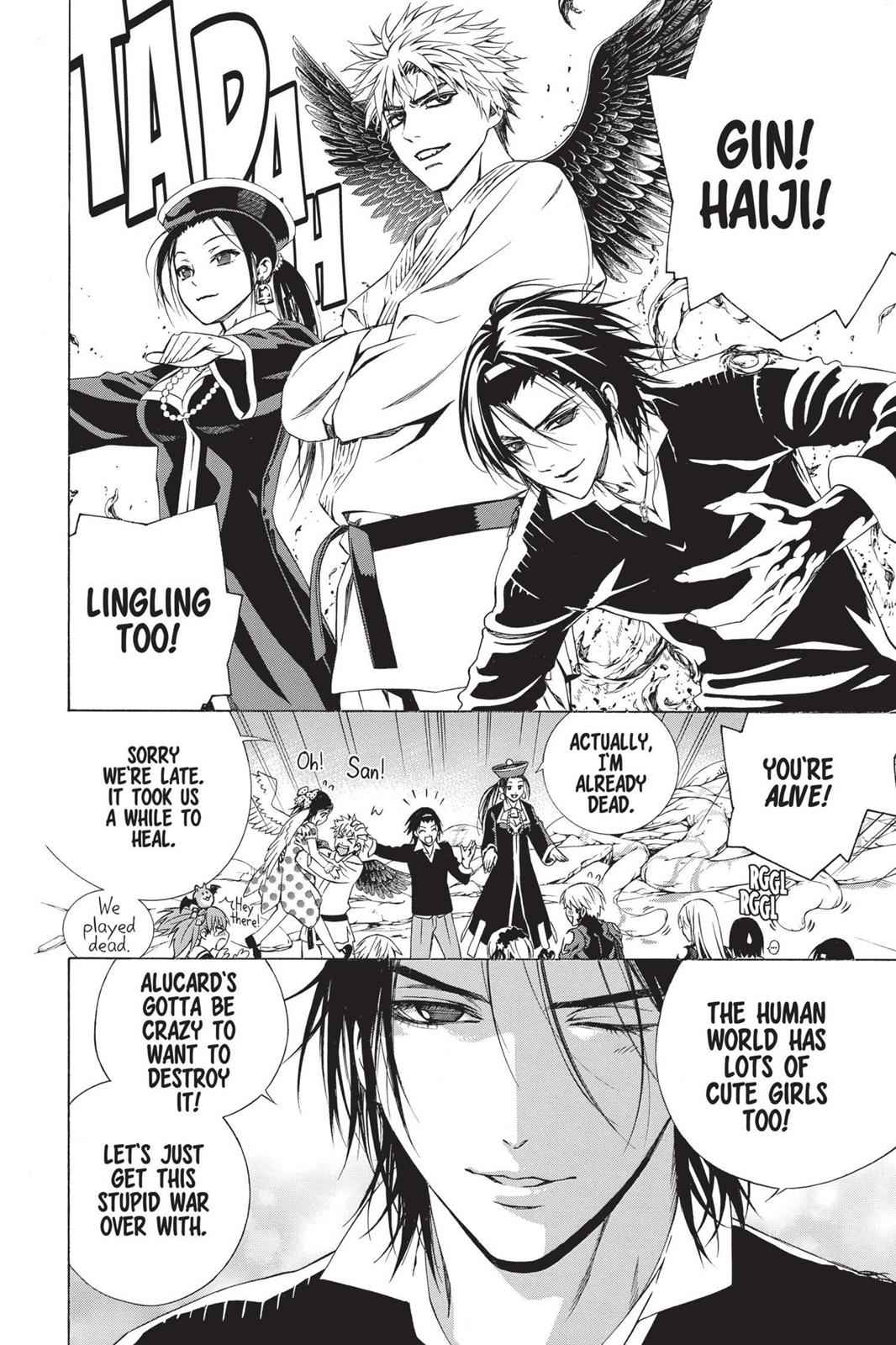 Rosario + Vampire Season II Chap 66 - Next Chap 67