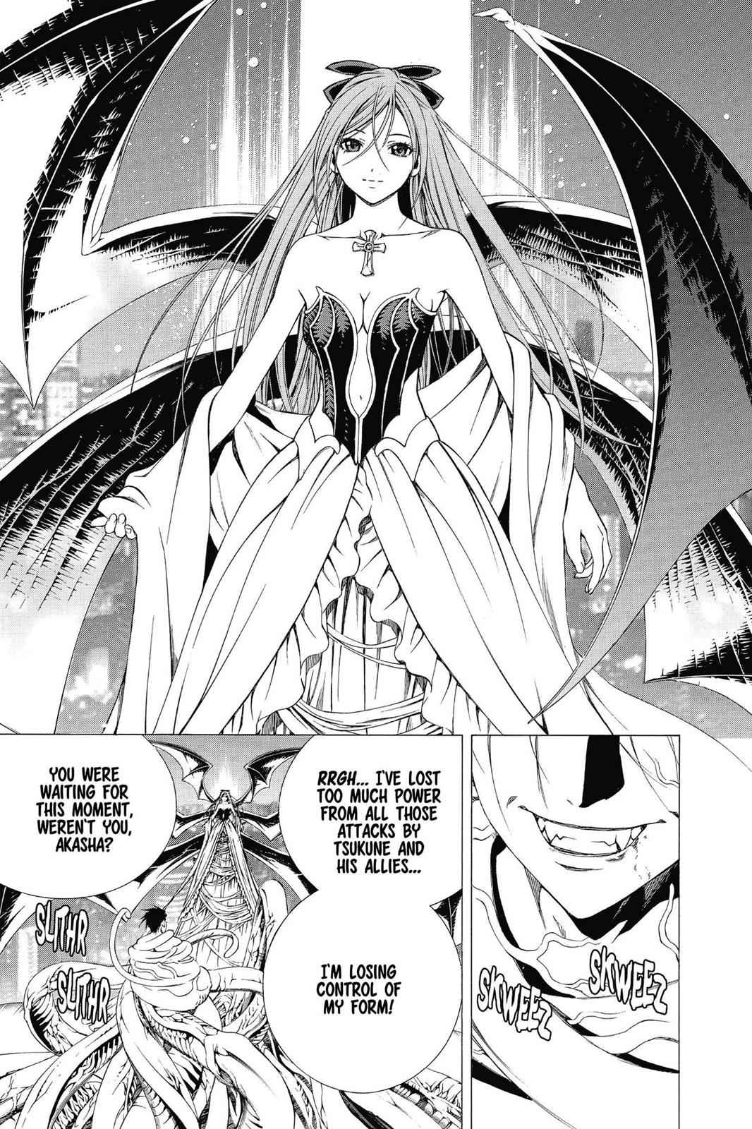 Rosario + Vampire Season II Chap 66 - Next Chap 67