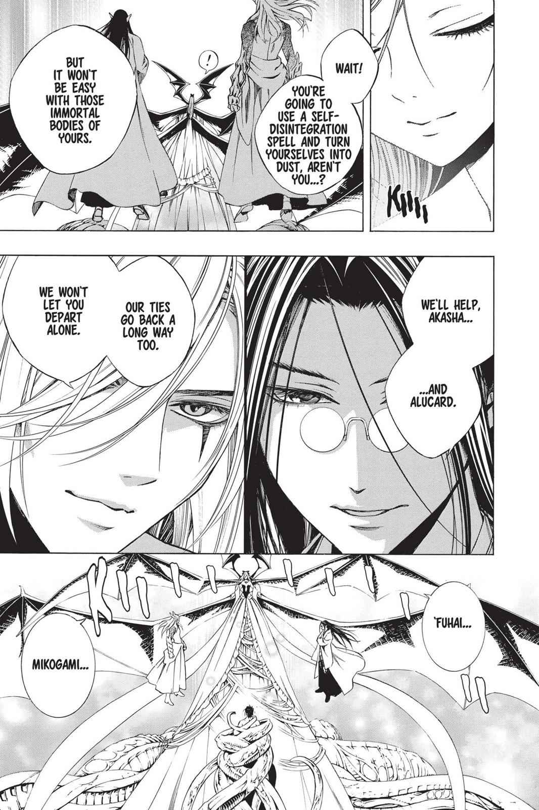 Rosario + Vampire Season II Chap 66 - Next Chap 67