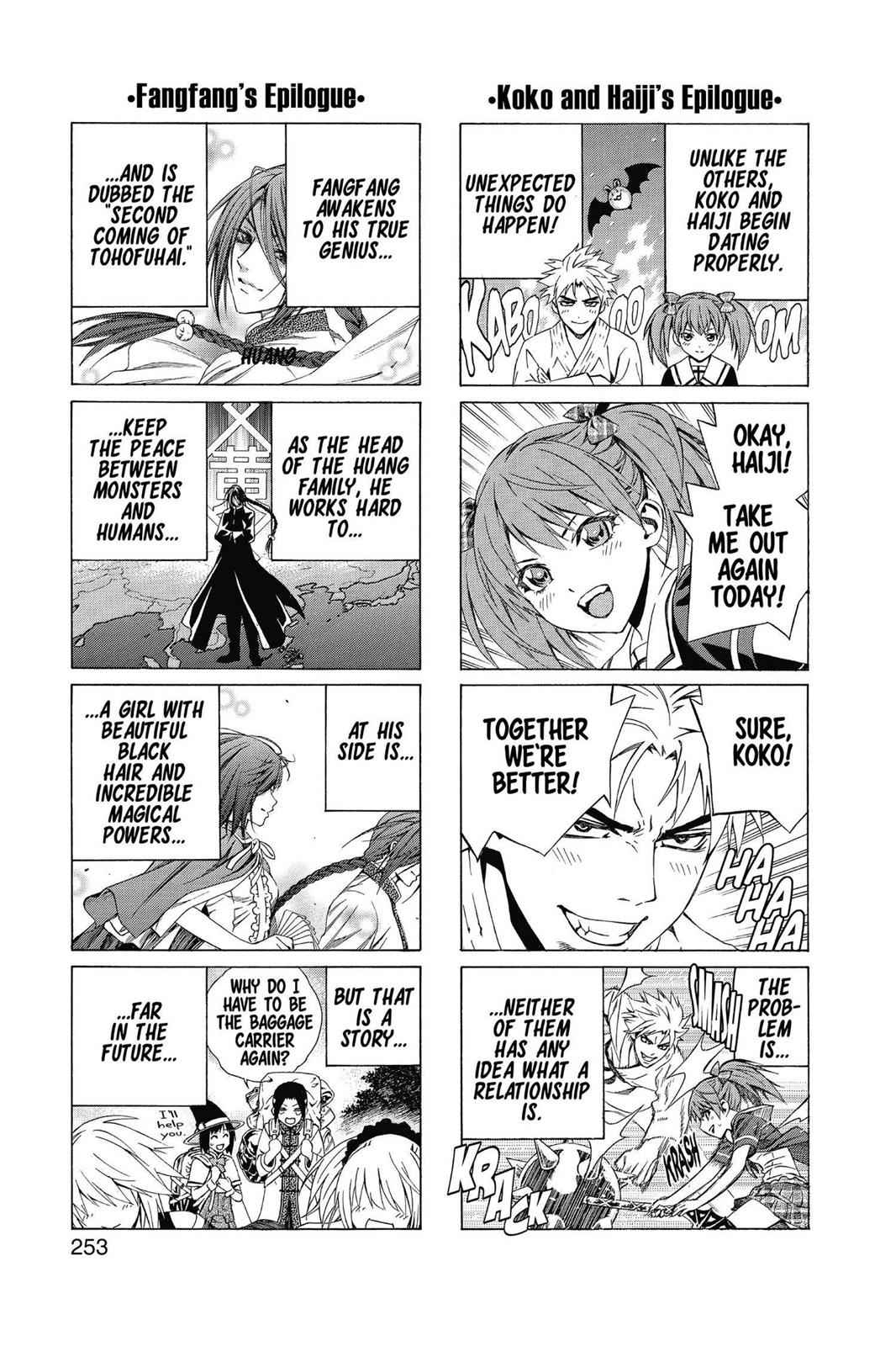 Rosario + Vampire Season II Chap 66.6 - Next Chap 67.6