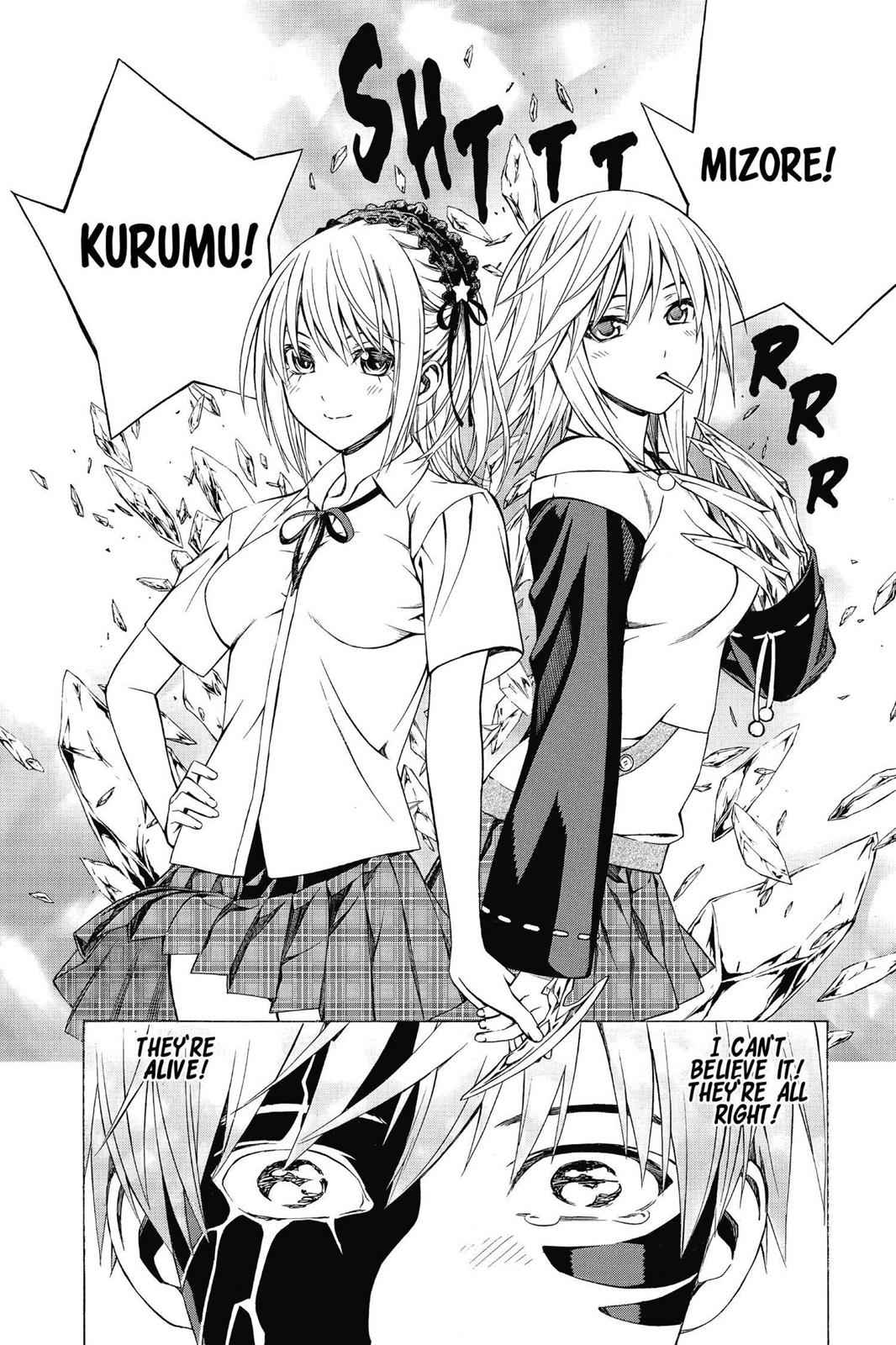 Rosario + Vampire Season II Chap 61 - Next Chap 62