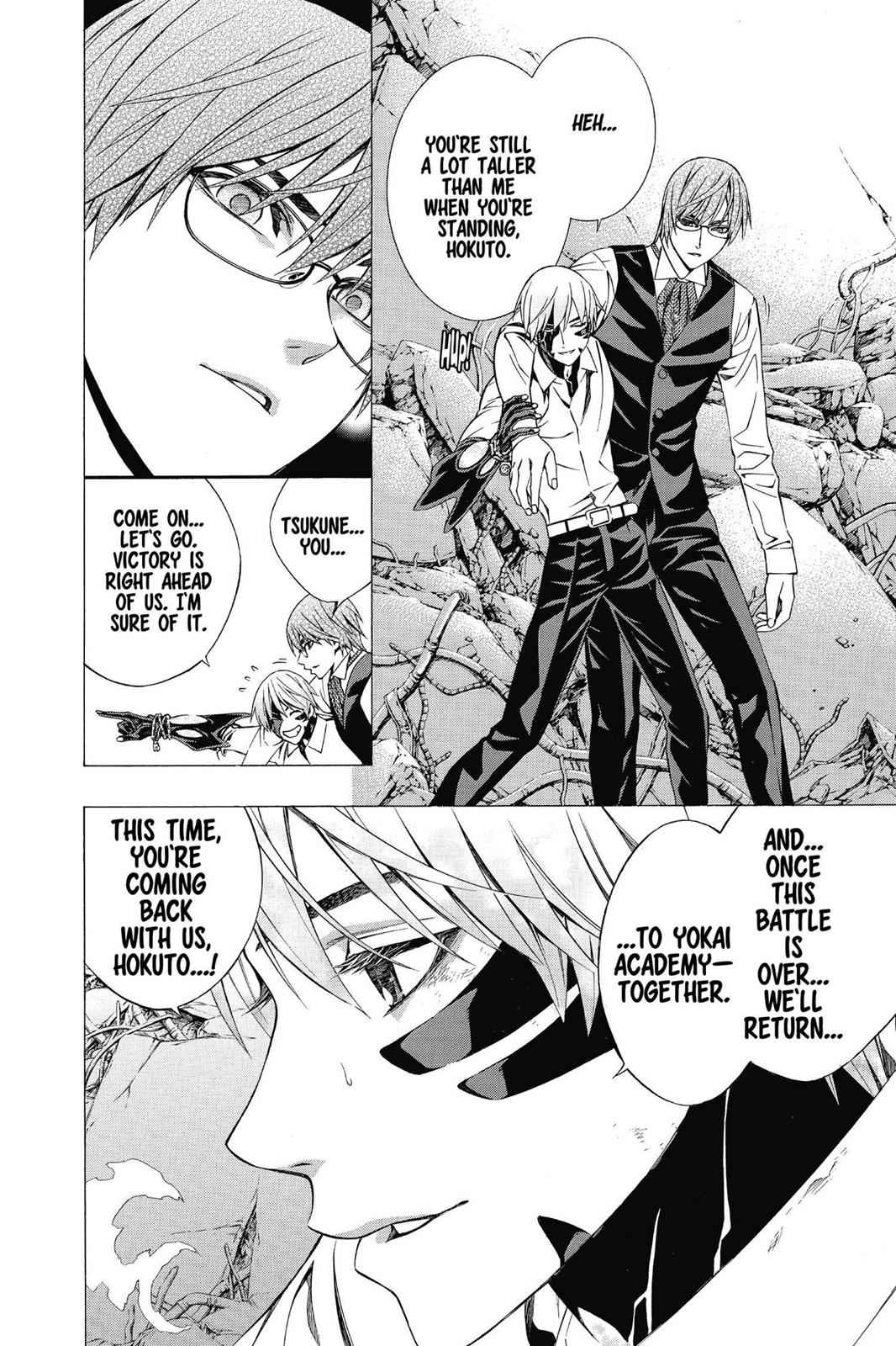 Rosario + Vampire Season II Chap 63 - Next Chap 64