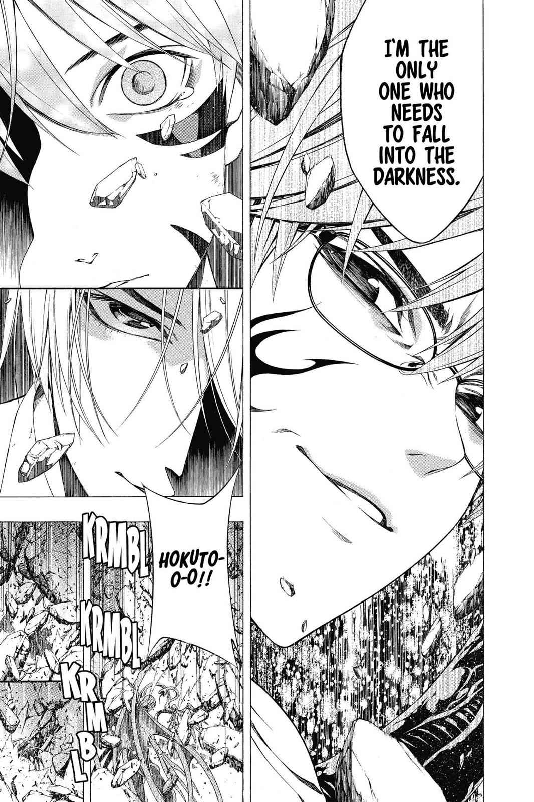 Rosario + Vampire Season II Chap 63 - Next Chap 64