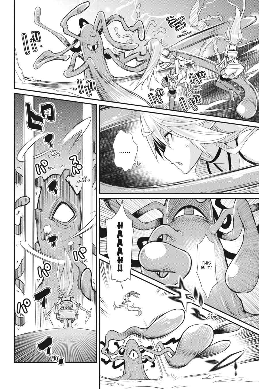 S-Rank Monster no Behemoth Dakedo Chap 7 - Next Chap 8