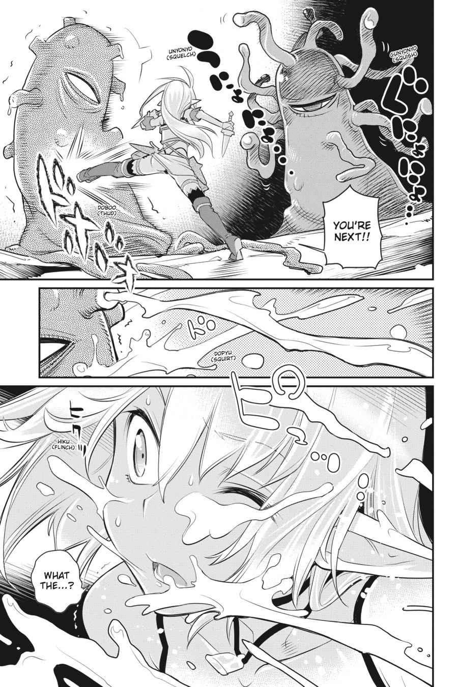 S-Rank Monster no Behemoth Dakedo Chap 7 - Next Chap 8
