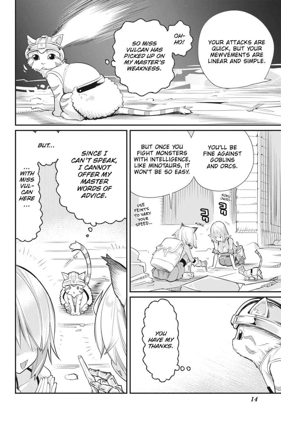 S-Rank Monster no Behemoth Dakedo Chap 7 - Next Chap 8