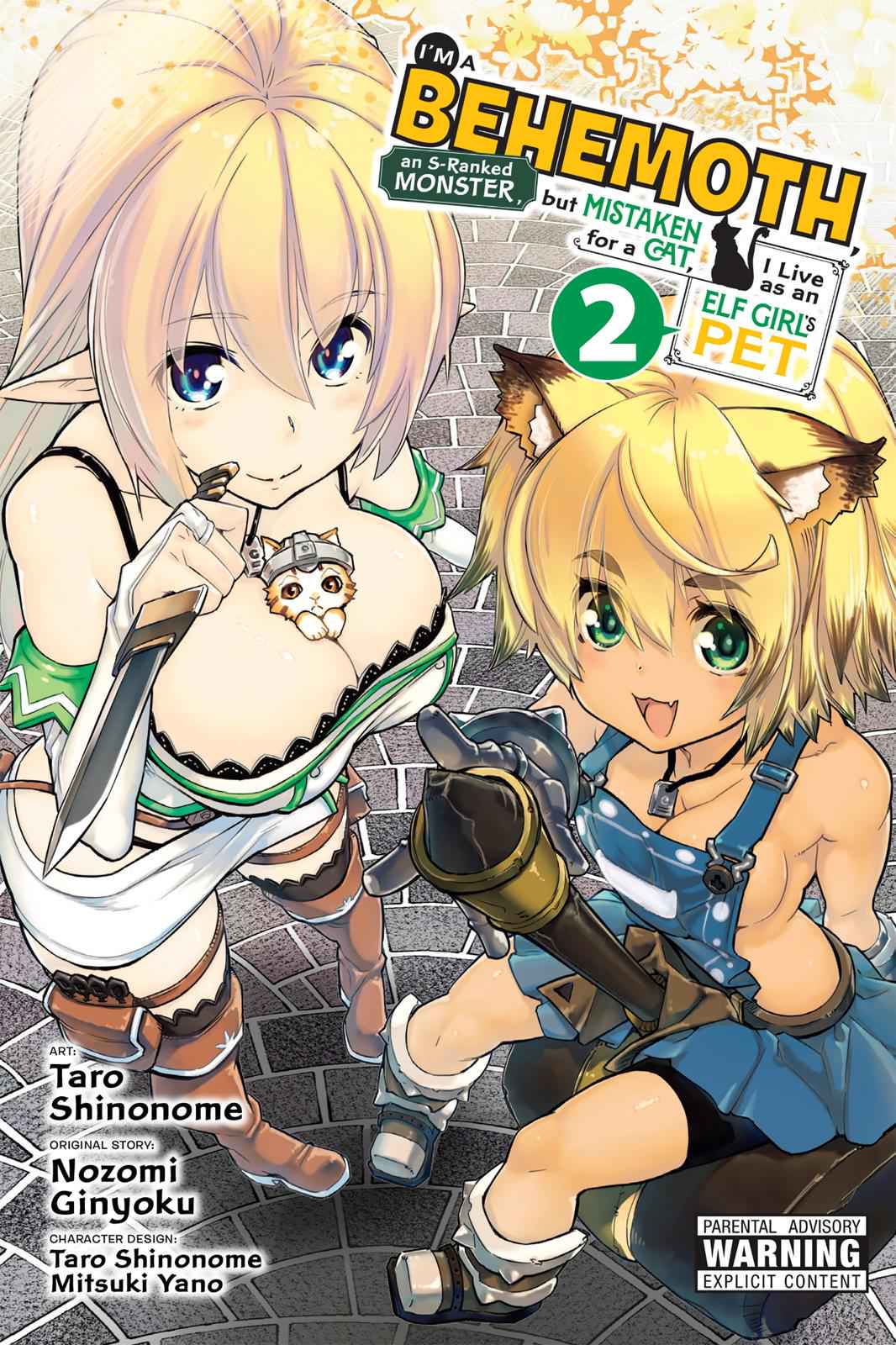 S-Rank Monster no Behemoth Dakedo Chap 7 - Next Chap 8