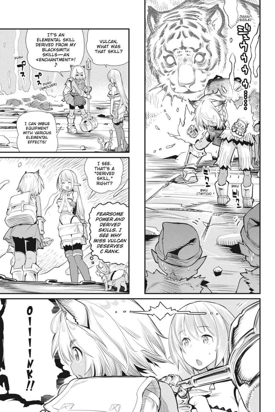 S-Rank Monster no Behemoth Dakedo Chap 7 - Next Chap 8