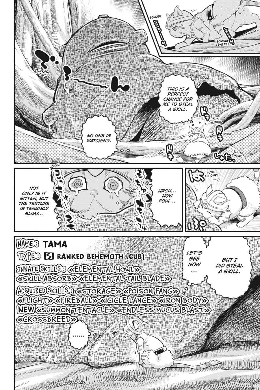 S-Rank Monster no Behemoth Dakedo Chap 7 - Next Chap 8