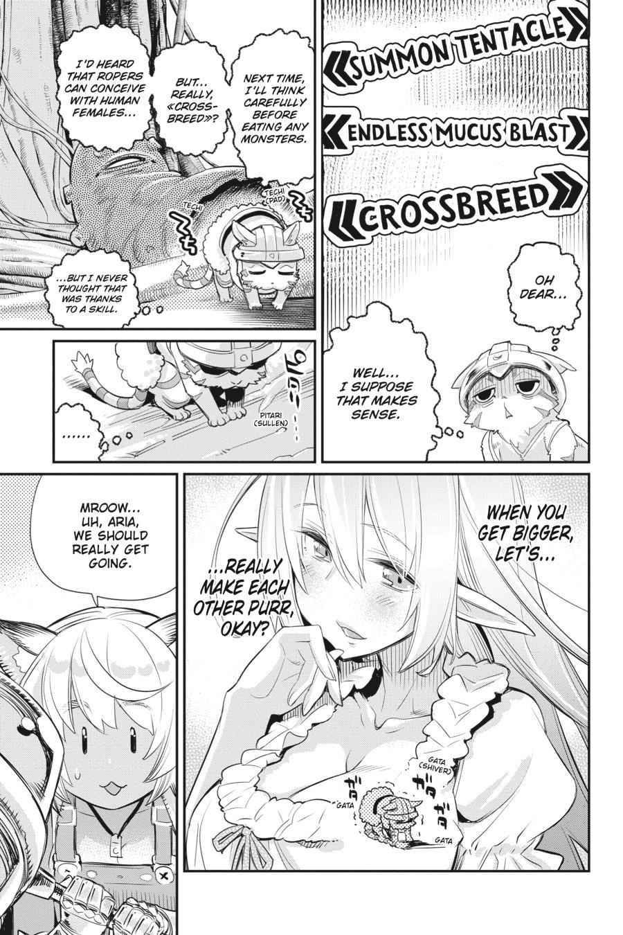 S-Rank Monster no Behemoth Dakedo Chap 7 - Next Chap 8